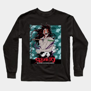 strongest demon Long Sleeve T-Shirt